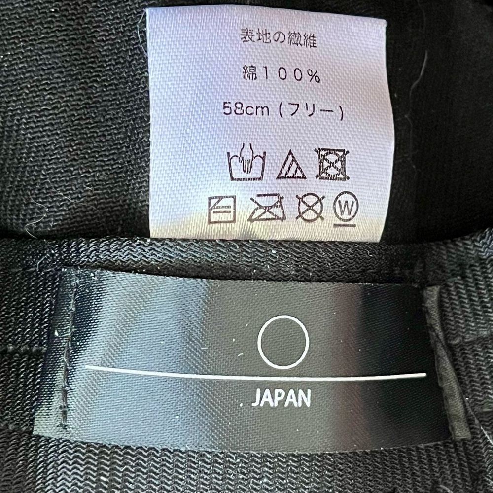 Black Cap with Gold 'TOKYO' Embroidery - Picture 8 of 9